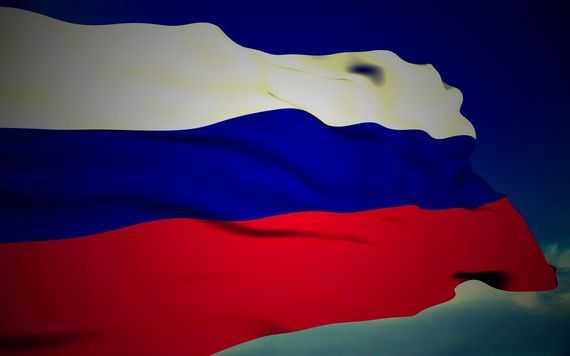 прописка в Гусеве